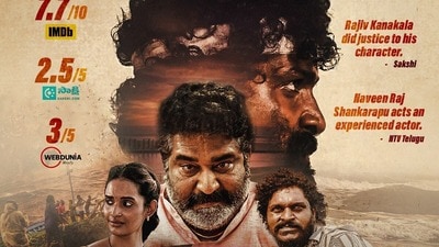 Telugu OTT: ఓటీటీలోకి లేటెస్ట్ తెలుగు యాక్షన్ డ్రామా.. రాజీవ్ కనకాల కీలకపాత్రలో.. ఐఎండీబీలో 7.7 రేటింగ్ Telugu OTT: ఓటీటీలోకి లేటెస్ట్ తెలుగు యాక్షన్ డ్రామా.. రాజీవ్ కనకాల కీలకపాత్రలో.. ఐఎండీబీలో 7.7 రేటింగ్