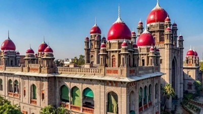 తెలంగాణ హైకోర్టు తెలంగాణ హైకోర్టు