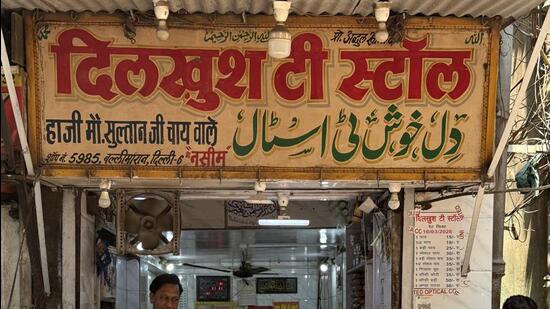 Ghalib died about 150 years ago, while Dilkhush Tea Stall appeared twenty years ago. (HT Photo)