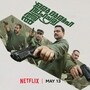 Netflix OTT: ఓటీటీలోకి మలయాళం సైకలాజికల్ థ్రిల్లర్ మూవీ.. అన్నదమ్ముల మధ్యలోకి అపరిచితుడ వస్తే.. మరో వైవిధ్యమైన థ్రిల్లర్