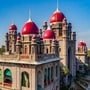తెలంగాణ హైకోర్టు