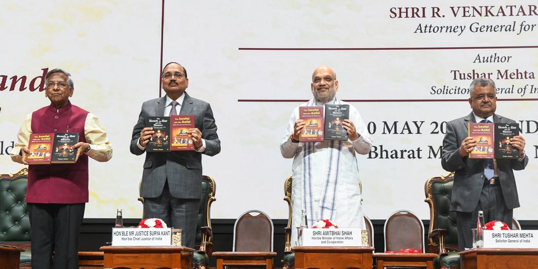 (L-R) R Venkataramani (Attorney General for India), Surya Kant (Chief Justice of India), Amit Shah (Union Home Minister and Minister of Cooperation) and Tushar Mehta (Solicitor General of India). (Photo: Naveen Sharma/ ANI)