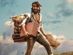 పెద్ది సినిమాలో రామ్ చరణ్(x/peddi)