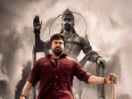 విశ్వంభర పోస్టర్ లో చిరంజీవి(x)
