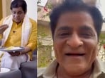 Ali Ghar Soap Ad: దిగి వచ్చిన కమెడియన్ అలీ.. ఘర్ సబ్బు యాడ్‌పై క్షమాపణ అడుగుతూ వీడియో..