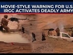 irgcc`