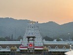 తిరుమల శ్రీవారి ఆలయం
