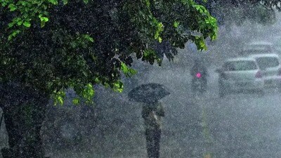 వర్ష సూచన వర్ష సూచన