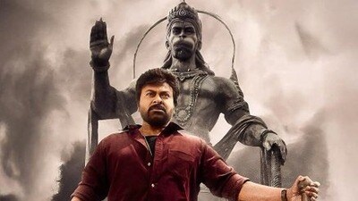 విశ్వంభర పోస్టర్ లో చిరంజీవి (x) విశ్వంభర పోస్టర్ లో చిరంజీవి (x)