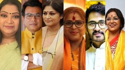 ২৬-এর বিধানসভা নির্বাচনে জয়ী তারকাদের সংবর্ধনা দেবে ইম্পা!মুখ খুললেন সভাপতি পিয়া ২৬-এর বিধানসভা নির্বাচনে জয়ী তারকাদের সংবর্ধনা দেবে ইম্পা!মুখ খুললেন সভাপতি পিয়া