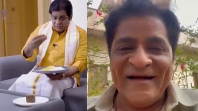 Ali Ghar Soap Ad: దిగి వచ్చిన కమెడియన్ అలీ.. ఘర్ సబ్బు యాడ్పై క్షమాపణ అడుగుతూ వీడియో.. Ali Ghar Soap Ad: దిగి వచ్చిన కమెడియన్ అలీ.. ఘర్ సబ్బు యాడ్పై క్షమాపణ అడుగుతూ వీడియో..