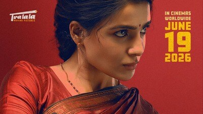 Samantha Maa Inti Bangaram: సమంత మా ఇంటి బంగారం కొత్త రిలీజ్ డేట్ ఇదే.. పెద్ది తర్వాత రెండు వారాలకు.. Samantha Maa Inti Bangaram: సమంత మా ఇంటి బంగారం కొత్త రిలీజ్ డేట్ ఇదే.. పెద్ది తర్వాత రెండు వారాలకు..