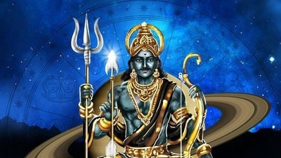 Saturn Retrograde: 138 రోజుల పాటు శని వక్ర గమనం.. ఆ నాలుగు రాశుల వారికి డబ్బే డబ్బు Saturn Retrograde: 138 రోజుల పాటు శని వక్ర గమనం.. ఆ నాలుగు రాశుల వారికి డబ్బే డబ్బు