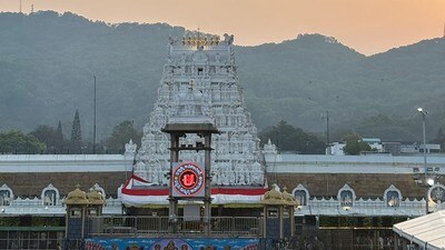 తిరుమల శ్రీవారి ఆలయం తిరుమల శ్రీవారి ఆలయం