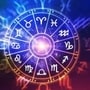 Today Horoscope: విష్ణు ఆరాధనతో మీ కష్టాలన్నీ దూరం