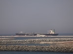 The vessel was seized about 70 km northeast of the United Arab Emirates port of Fujairah.