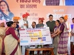 Madhya Pradesh CM Mohan Yadav addresses beneficiaries during a Ladli Behna Yojana event in Narsinghpur, where over <span class='webrupee'>₹</span>1,835 crore was transferred to women beneficiaries. Madhya Pradesh CM Mohan Yadav addresses beneficiaries during a Ladli Behna Yojana event in Narsinghpur, where over <span class='webrupee'>₹</span>1,835 crore was transferred to women beneficiaries.
