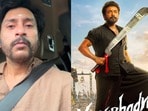 RJ Balaji: ఇలా జరగాల్సింది కాదు.. క్షమించండి అంటూ ఏడ్చేసిన డైరెక్టర్.. సూర్య మూవీ రిలీజ్ ఆలస్యం కావడంతో..