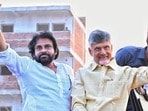 సీఎం చంద్రబాబు, డిప్యూటీ సీఎం పవన్