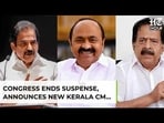 ‘Blunder poster’, IUML push: Why Congress chose VD Satheesan to be new Kerala CM ‘Blunder poster’, IUML push: Why Congress chose VD Satheesan to be new Kerala CM