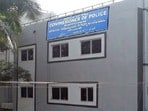 కరీంనగర్ జ్యువెలరీ కేసులో పురోగతి
