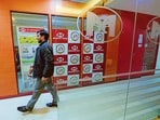 ముత్తూట్ ఫైనాన్స్ 