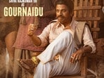 Peddi: పెద్ది నుంచి గౌరనాయుడు వచ్చేశాడు.. స్టార్ హీరో శివరాజ్‌కుమార్ పవర్‌ఫుల్ గ్లింప్స్ వీడియో రిలీజ్..
