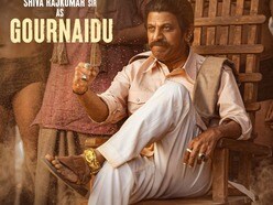 Peddi: పెద్ది నుంచి గౌరనాయుడు వచ్చేశాడు.. స్టార్ హీరో శివరాజ్‌కుమార్ పవర్‌ఫుల్ గ్లింప్స్ వీడియో రిలీజ్..