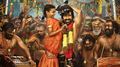 ఇరుముడి మూవీ పోస్టర్ (x/RaviTeja_offl) ఇరుముడి మూవీ పోస్టర్ (x/RaviTeja_offl)