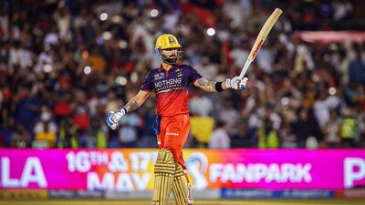విరాట్ కోహ్లీ విధ్వంసకర సెంచరీ: కోల్కతాపై ఆర్సీబీ ఘనవిజయం విరాట్ కోహ్లీ విధ్వంసకర సెంచరీ: కోల్కతాపై ఆర్సీబీ ఘనవిజయం