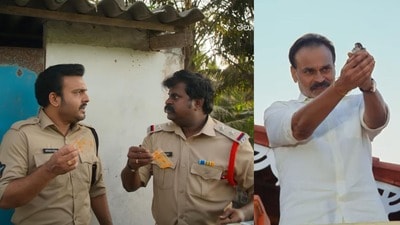 మేము కాప్లం ట్రైలర్- సలార్ రాజు కోసం వేట-కామెడీ నుంచి చేతబడి వరకు- ఓటీటీ స్ట్రీమింగ్ ఎక్కడంటే? మేము కాప్లం ట్రైలర్- సలార్ రాజు కోసం వేట-కామెడీ నుంచి చేతబడి వరకు- ఓటీటీ స్ట్రీమింగ్ ఎక్కడంటే?