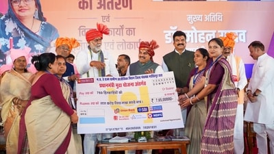 Madhya Pradesh CM Mohan Yadav addresses beneficiaries during a Ladli Behna Yojana event in Narsinghpur, where over  ₹1,835 crore was transferred to women beneficiaries.