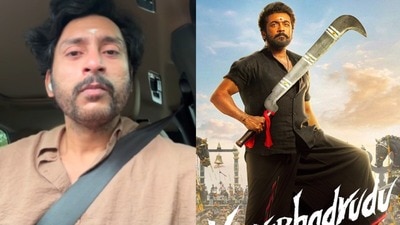 RJ Balaji: ఇలా జరగాల్సింది కాదు.. క్షమించండి అంటూ ఏడ్చేసిన డైరెక్టర్.. సూర్య మూవీ రిలీజ్ ఆలస్యం కావడంతో.. RJ Balaji: ఇలా జరగాల్సింది కాదు.. క్షమించండి అంటూ ఏడ్చేసిన డైరెక్టర్.. సూర్య మూవీ రిలీజ్ ఆలస్యం కావడంతో..