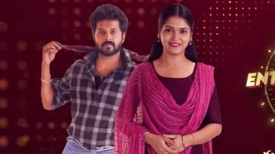 TRP Ratings: గుండె నిండా గుడి గంటలు సంచలనం.. టీఆర్పీ రేటింగ్స్లో రెండో స్థానానికి.. పడిపోయిన అన్ని సీరియల్స్ రేటింగ్స్ TRP Ratings: గుండె నిండా గుడి గంటలు సంచలనం.. టీఆర్పీ రేటింగ్స్లో రెండో స్థానానికి.. పడిపోయిన అన్ని సీరియల్స్ రేటింగ్స్