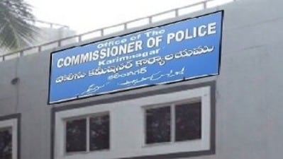 కరీంనగర్ జ్యువెలరీ కేసులో పురోగతి కరీంనగర్ జ్యువెలరీ కేసులో పురోగతి