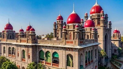 తెలంగాణ హైకోర్టు