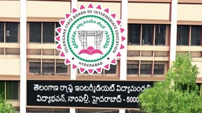 తెలంగాణ ఇంటర్ బోర్డు తెలంగాణ ఇంటర్ బోర్డు