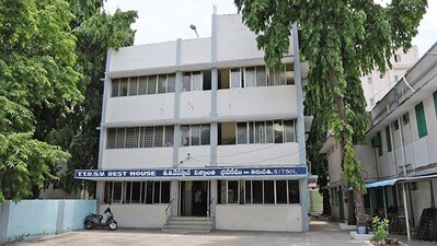 టీటీడీ గదుల బుకింగ్ (TTD) టీటీడీ గదుల బుకింగ్ (TTD)