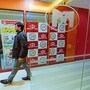 ముత్తూట్ ఫైనాన్స్ 