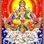 Sun Transit: రేపటి నుంచి ఈ రాశులకు రాజయోగం.. సూర్య సంచారంతో పన్నెండు రాశులపై ప్రభావం