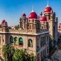 తెలంగాణ హైకోర్టు