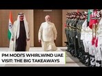 F-16 Jet Escort, Guard Of Honour, Major Deals: Highlights Of PM Modi’s UAE Visit & Meeting With MBZ