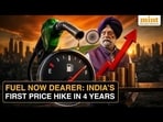 Petrol, Diesel Prices Hiked By Up To <span class='webrupee'>₹</span>3: Here’s How Much It Costs In Your City Now | Iran War Petrol, Diesel Prices Hiked By Up To <span class='webrupee'>₹</span>3: Here’s How Much It Costs In Your City Now | Iran War