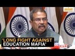 Dharmendra Pradhan Announces NEET UG Re-Test Date, Vows Strict Action Against Culprits | WATCH