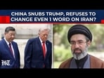 Xi Shuts Up Trump On Taiwan, Then Refuses To Change Even One Word On Iran? Big US Failure In China… Xi Shuts Up Trump On Taiwan, Then Refuses To Change Even One Word On Iran? Big US Failure In China…
