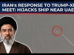 Mojtaba hijacks ship near USA's Arab ally nation after trump begs Xi for help Mojtaba hijacks ship near USA's Arab ally nation after trump begs Xi for help