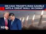 Mojtaba's Nuclear Ally Sticks To Old Stance On Iran As Trump’s Beijing Push Falls Flat? | Xi Jinping
