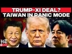 LIVE | US President Halts Arms Sale To Taiwan After Meeting Xi? | US China Taiwan News LIVE | US President Halts Arms Sale To Taiwan After Meeting Xi? | US China Taiwan News