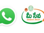 వాట్సాప్ మీసేవ