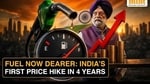 Petrol, Diesel Prices Hiked By Up To <span class='webrupee'>₹</span>3: Here’s How Much It Costs In Your City Now | Iran War